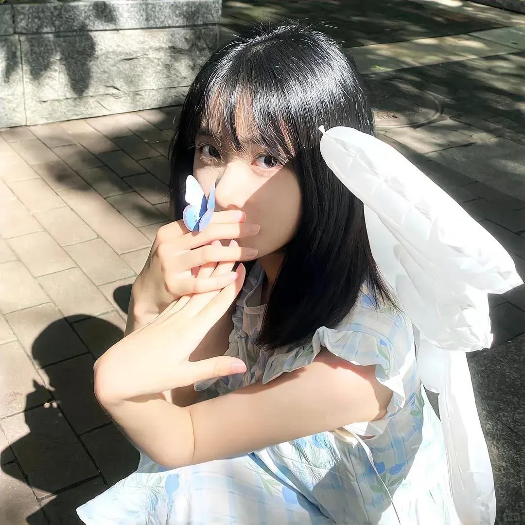 你给我记住
