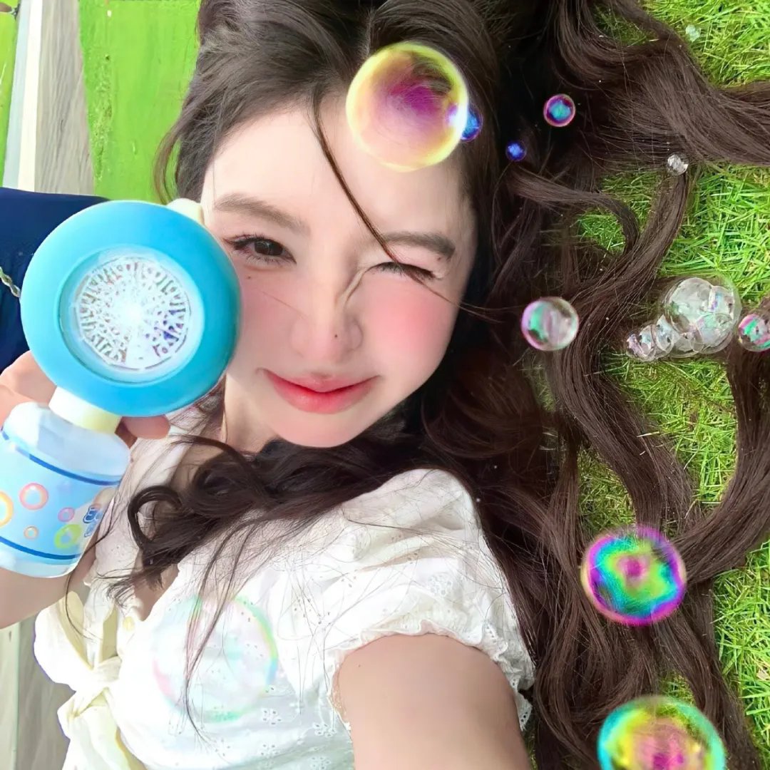 护花忙